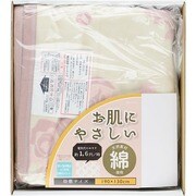 電気メンカシモウフ MB-C190G