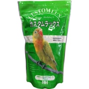 ハッピーホリデイ カスタムラックス 中型インコブレンド 0.83L [バードフード 中型インコ類]