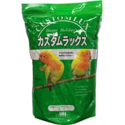 ハッピーホリデイ カスタムラックス 中型インコブレンド 2.5L [バードフード 中型インコ類]