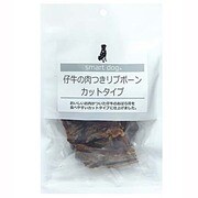 スマートドッグ 仔牛の肉つきリブボーンカットタイプ40g [全犬種向け]