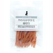 スマートドッグ やわらかササミ細切り65g [全犬種向け]