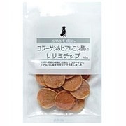 スマートドッグ コラーゲン&ヒアルロン酸入りササミチップ40g [全犬種向け]