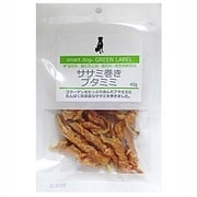 無添加おやつ スマートドッググリーンラベル ササミ巻きブタミミ40g