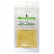 スマートドッググリーンラベル 無添加ふりかけ100%さつまいも45g [無添加おやつ]