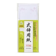 式辞用紙 奉書風 さくら インクジェットプリンター対応 GP-シシ12