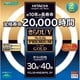 丸形蛍光灯 きらりUVプレミアムゴールド きらりD色（3波長形昼光色） 30形＋40形（28W＋38W） 各1本入 FCL3040EDKPG2P