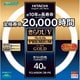 丸形蛍光灯 きらりUVプレミアムゴールド きらりD色（3波長形昼光色） 40形（38W） FCL40EDK/38PG