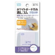 ホワイトボード汚れ消しゴム OK-WB1