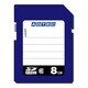 SDHCカード 8GB Class10 データ復旧サービス付き AD-SDTH8G/10