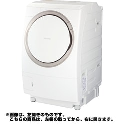 ヨドバシ.com - 東芝 TOSHIBA TW-Z96X2MR(W) [ドラム式洗濯乾燥機（9.0 
