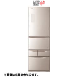 ヨドバシ.com - 東芝 TOSHIBA GR-H43GL(NP) [冷凍冷蔵庫 （426L・左 