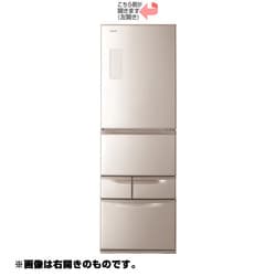 ヨドバシ.com - 東芝 TOSHIBA GR-H43GL(NP) [冷凍冷蔵庫 （426L・左