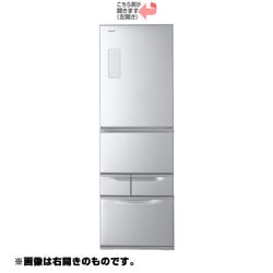 ヨドバシ.com - 東芝 TOSHIBA GR-H43GL(S) [冷凍冷蔵庫 （426L・左開き