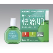 サンテ快滴40 15ml [第3類医薬品 目薬 ※セルフメディケーション税制対象商品]