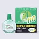 スタディーAG 15ml [第2類医薬品 目薬 ※セルフメディケーション税制対象商品]