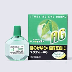スタディーAG 15ml [第2類医薬品 目薬 ※セルフメディケーション税制対象商品]