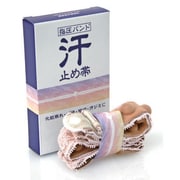 汗止め帯 レースタイプ ピンク XS [ムダ汗防止バンドレースタイプ]