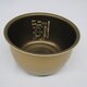 B301-6B [炊飯器用 内釜]