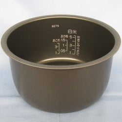 ヨドバシ.com - 象印 ZOJIRUSHI B279-6B [炊飯器用 内釜] 通販【全品