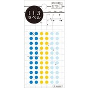 いろラベル 丸 クリア marine（マリン） 3シート ML126
