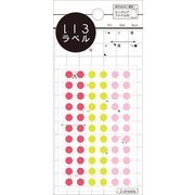 いろラベル 丸 クリア garden（ガーデン） 3シート ML127