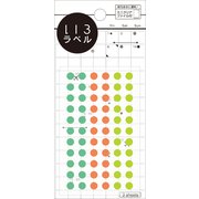 いろラベル 丸 クリア herb（ハーブ） 3シート ML128