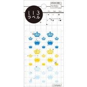 いろラベル 王冠 クリア marine（マリン） 3シート ML129