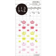 いろラベル 王冠 クリア garden（ガーデン） 3シート ML130