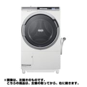 ビッグドラムスリム ななめ型ドラム式洗濯乾燥機（10.0kg） 右開き 自動お掃除搭載 シルバー BD-ST9700R-S