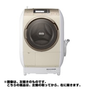 ヨドバシ.com - ビッグドラム ななめ型ドラム式洗濯乾燥機（10.0kg） 右開き 自動お掃除搭載 シャンパン BD-V9700R-Nのレビュー  4件ビッグドラム ななめ型ドラム式洗濯乾燥機（10.0kg） 右開き 自動お掃除搭載 シャンパン BD-V9700R-Nのレビュー 4件