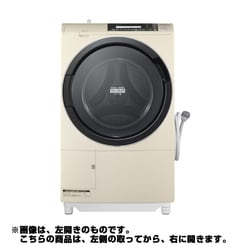 HITACHI BD-S8700R(C) ドラム式洗濯乾燥機-uwasnet.org