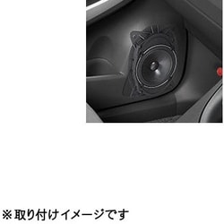 ヨドバシ.com - パイオニア PIONEER UD-K119 [スピーカー取付キット] 通販【全品無料配達】