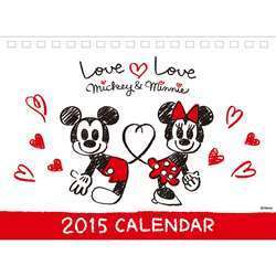ヨドバシ Com Dz 15年卓上カレンダー Disney ラブラブミッキー ミニー 通販 全品無料配達