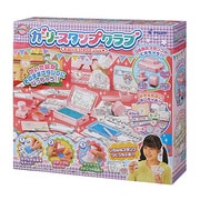 ガーリースタンプクラブ [6歳～]