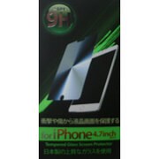 FE-GLASSAIP47 [iPhone 6/6s 強化ガラス保護フィルム 4.7インチ]