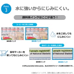 ヨドバシ.com - HP HP62XL インクカートリッジ 黒 増量 C2P05AA