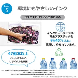 HP62xl 増量　黒10個　カラー10個　【新品・期限内】 期限2026年 HP62xl 増量 黒10個 カラー10個 【新品・期限内】 期限2026年