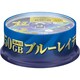 録画用BD-R DL 1-4倍速 片面2層 50GB 10枚 スピンドルケース ワイドホワイトインクジェット対応 KBRV50HCPWB‐10PB