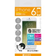 i6PEFG Antifingerprint&antiglarescreenprotector [iPhone 6用 4.7インチ フィルム]