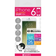 i6PEBR Antiblurightscreenprotector [iPhone 6用 4.7インチ フィルム]