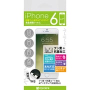 i6PEBCm AntibacteriascreenprotectorMattetype [iPhone 6用 4.7インチ フィルム]
