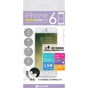 i6PESK Antishockscreenprotector [iPhone 6用 4.7インチ フィルム]