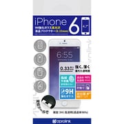 i6GLHT HighTransparency9Hglassscreenprotector [iPhone 6用 4.7インチ フィルム]