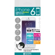 i6GLPV Privacy9Hglassscreenprotector [iPhone 6用 4.7インチ フィルム]