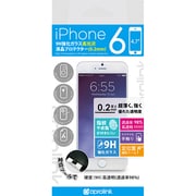 i6GLHT02 HighTransparency9Hglassscreenprotector(0.2mm) [iPhone 6用 4.7インチ フィルム]