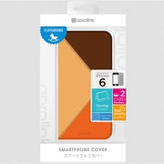 i6PF20-OR Origamifolio [iPhone 6用 4.7インチ ケース オレンジ]