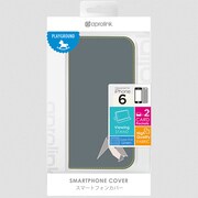 i6PF21-GY OrigamifolioII [iPhone 6用 4.7インチ ケース グレー]