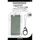 TUN-PH-000304EGGSHELL [TUNEWEAR eggshell for iPhone 6/6s用 4.7インチケース スモーク]