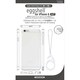 TUN-PH-000307EGGSHELL [TUNEWEAR eggshell for iPhone 6/6s用 4.7インチケース クリアホワイト]