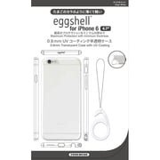 TUN-PH-000307EGGSHELL [TUNEWEAR eggshell for iPhone 6/6s用 4.7インチケース クリアホワイト]